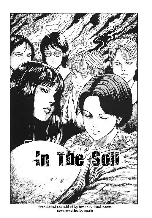 Itou Junji Kyoufu Manga Collection Chapter 7 1